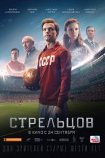Nonton film lk21Стрельцов (2020) indofilm