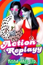 Nonton film lk21Action Replayy (2010) indofilm