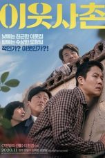 Nonton film lk21이웃사촌 (2020) indofilm