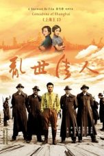 Nonton film lk21上海王2 (2020) indofilm